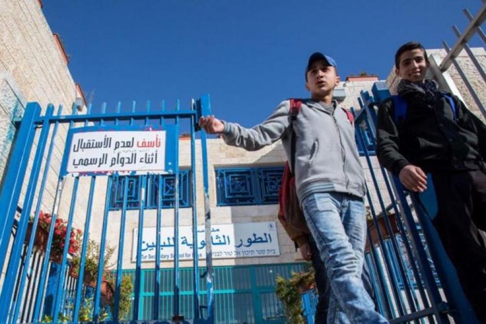 إضراب شامل في مدارس القدس غدًا رفضًا للمنهاج الإسرائيلي