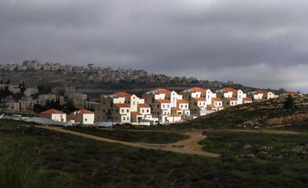 A plan to construct 615 new settlement homes in the West Bank is discussed in the occupation.