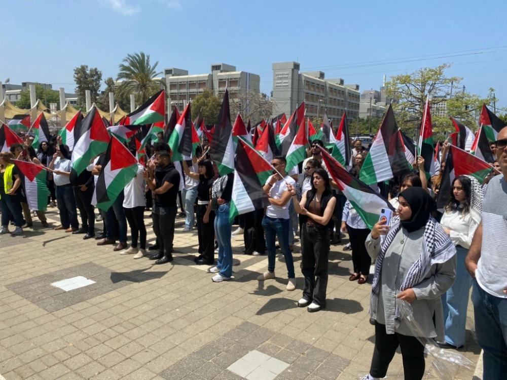 Palestinian students remember the Nakba at Tel Aviv University.