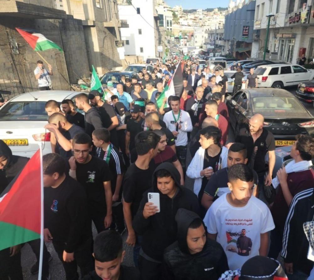 Thousands of people marched in Umm al-Fahm in honour of the two martyrs Kiwan and Hassouna, who gave their lives for the gift of dignity.