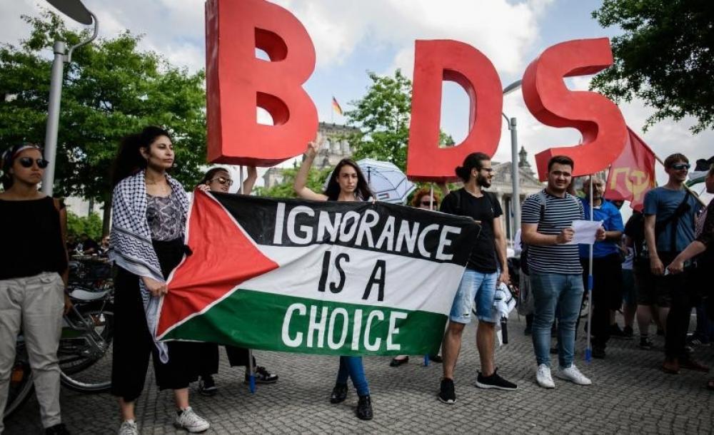 تختار BDS استئناف قرار حظرها في المحاكم الأوروبية.