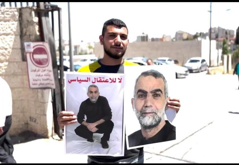 السلطات في بيت لحم "جهاد" تظاهرة لصالح السجين السياسي "جمال حمامرة"
