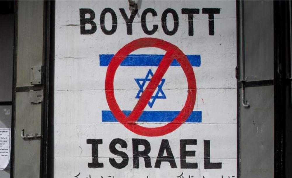 مطالبة دولية بمقاطعة صناعات المياه والزراعة الإسرائيلية
