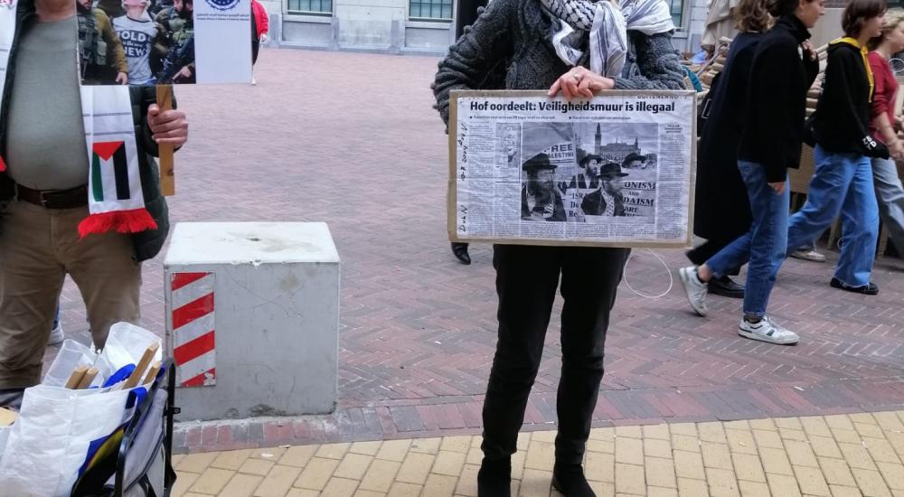 اتخاذ موقف موحد لصالح المعتقلين الفلسطينيين في هولندا