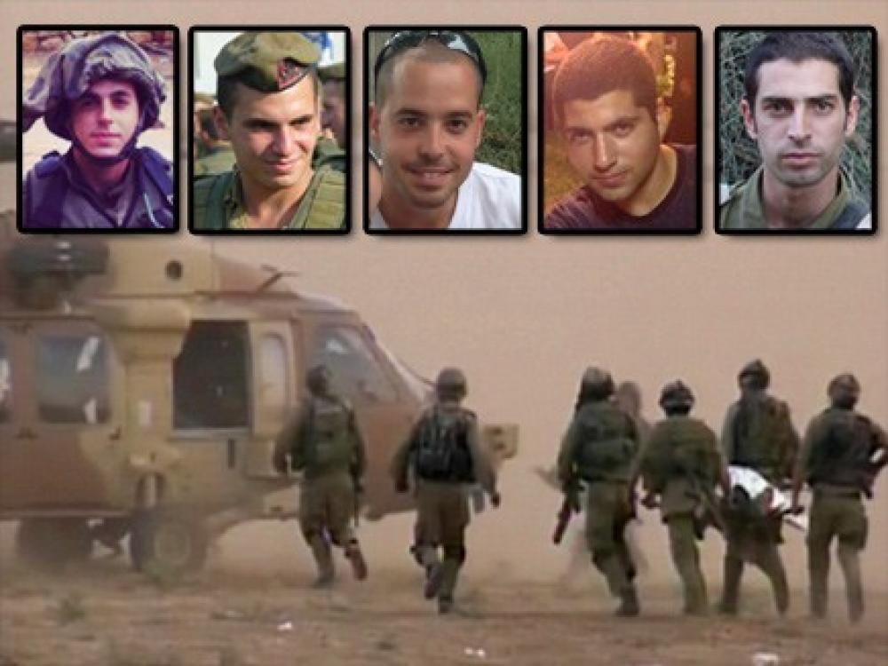 لقد فقد خمسة وعشرون جنديًا إسرائيليًا أرواحهم منذ بدء النزاع البري في غزة.