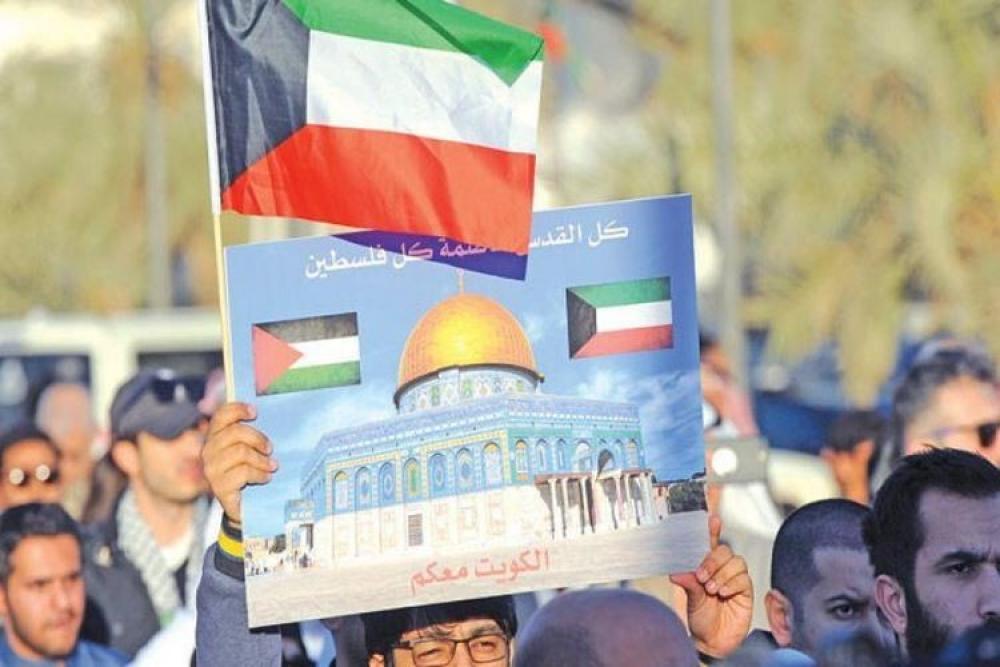 حماس تشيد بمواقف الكويت الداعمة للفلسطينيين