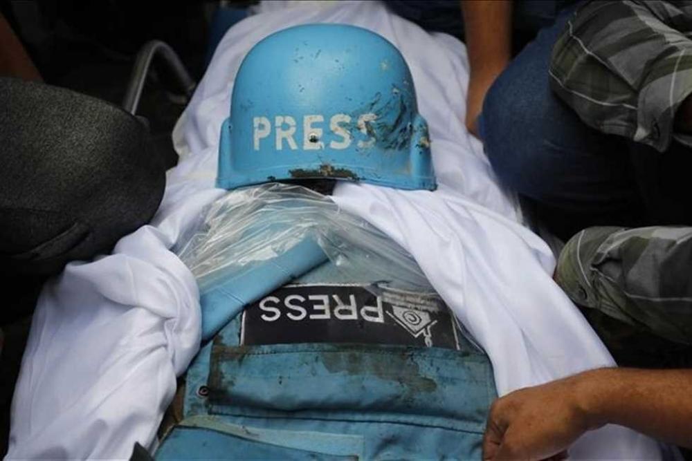 قرار محكمة الجنايات الدولية بالنظر في جرائم الاحتلال بحق الصحفيين الفلسطينيين يرحب بالمنتدى الإعلامي.