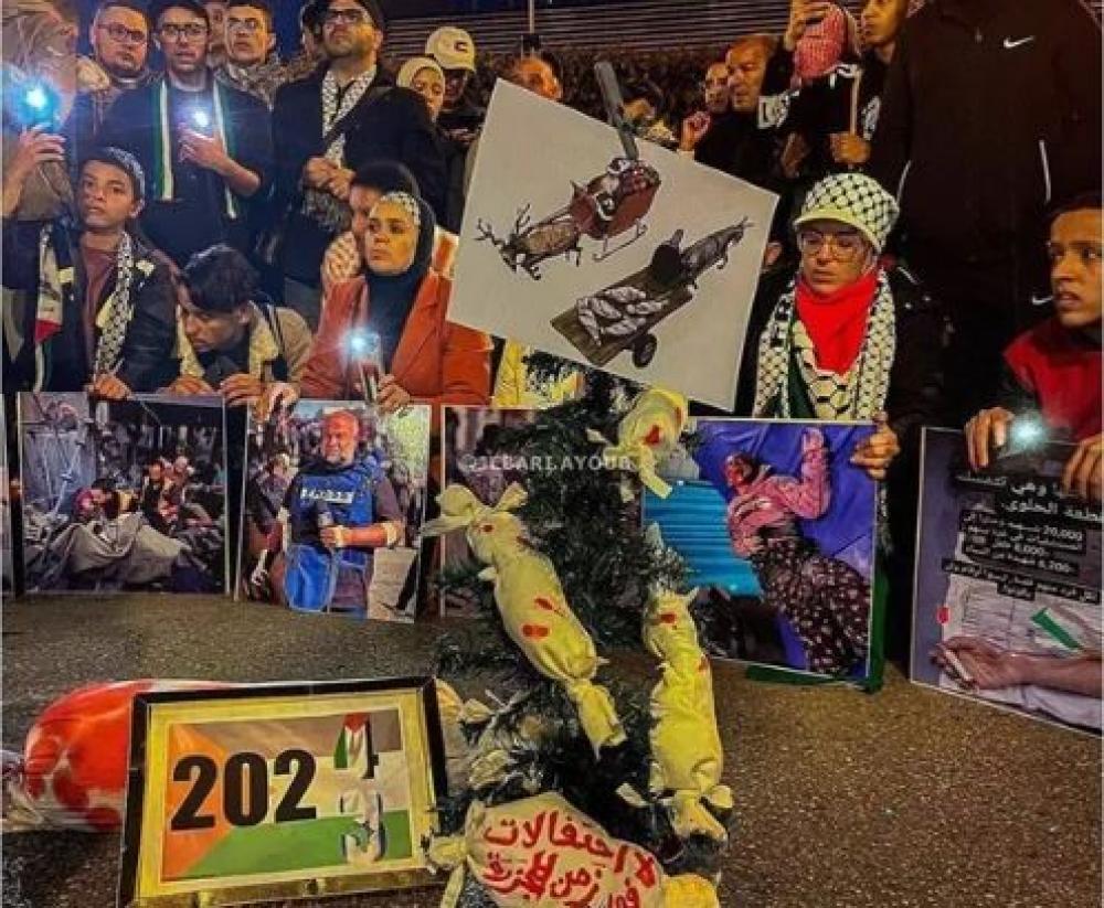 مظاهرة واسعة النطاق مؤيدة لغزة عشية رأس السنة الجديدة في طنجة، المغرب