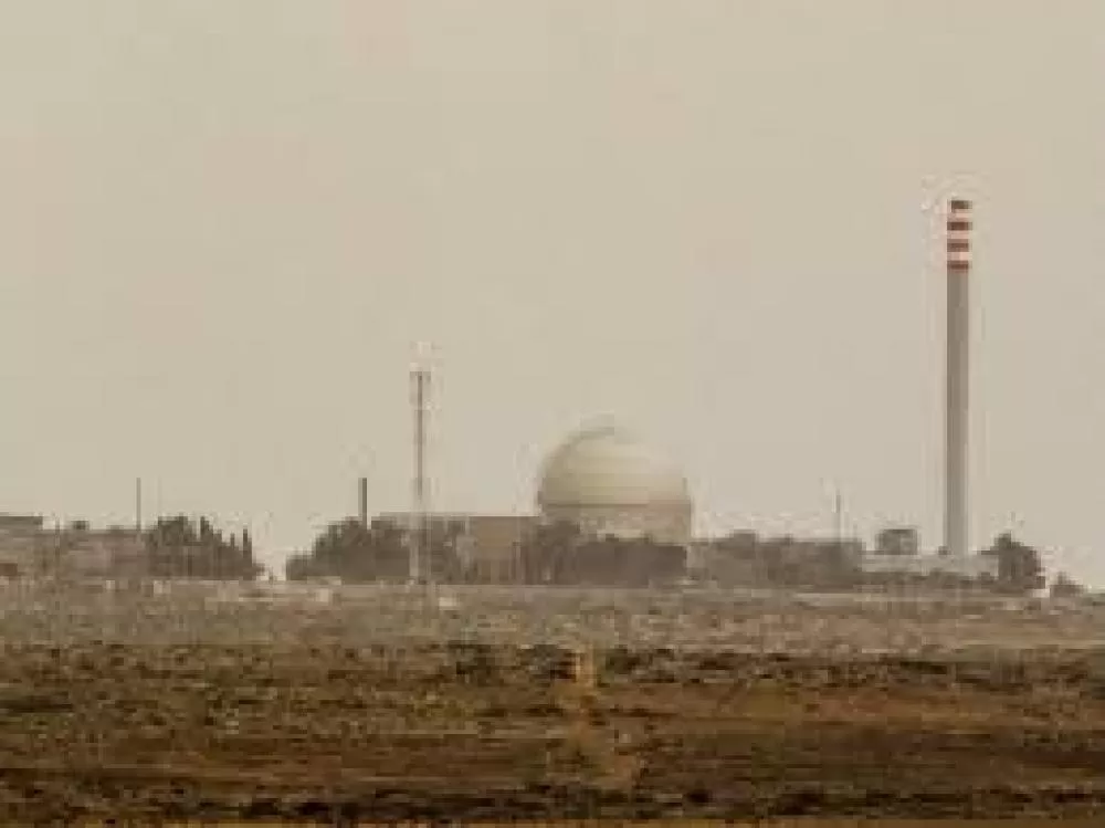 مجموعة مجهولة تعلن تعرض مفاعل ديمونة الإسرائيلي لهجوم إلكتروني.