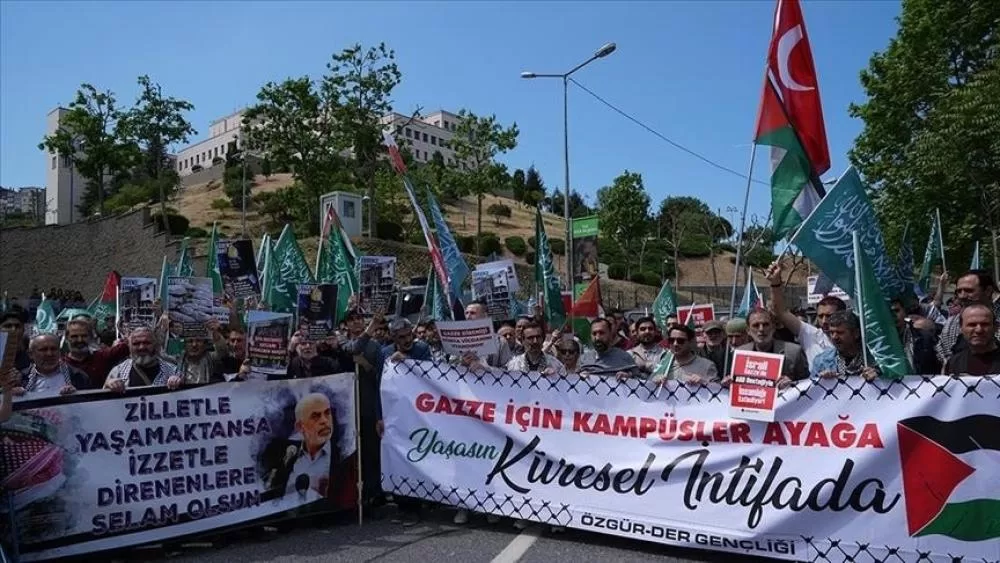 وقفة احتجاجية ضد الإبادة الجماعية في غزة أمام القنصلية الأمريكية في إسطنبول