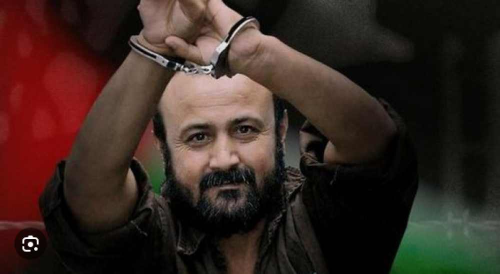 البوابة الإلكترونية البريطانية: مسؤولون في السلطة الفلسطينية يعارضون إطلاق سراح مروان البرغوثي.