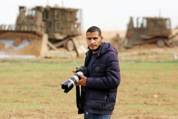 gazapress
