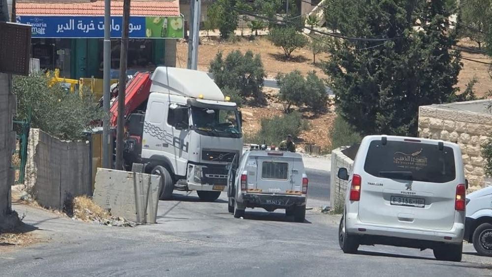 gazapress