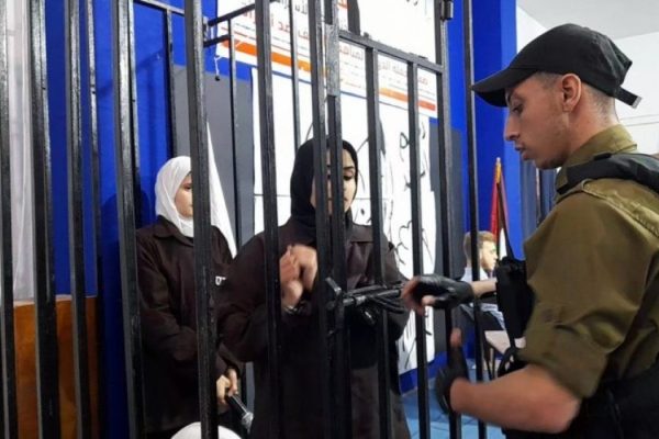 gazapress