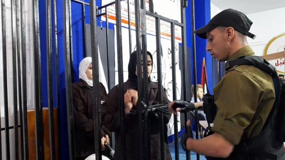 gazapress