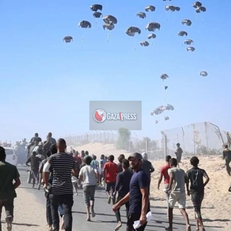 GazaPress News  (12)