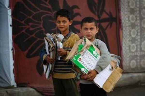 gazapress