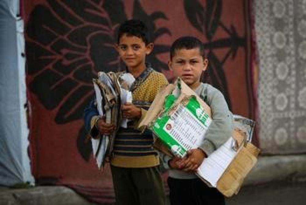 gazapress